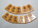 思眞作鵞堂島黄楊孔雀杢盛上将棋駒 新品 桐製平箱付(K419)